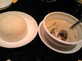 ココナッツタイカレー＆ライス