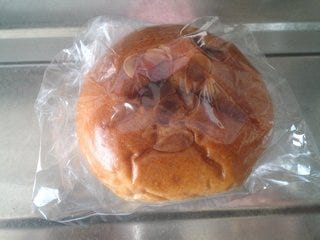 五色豆あんぱん