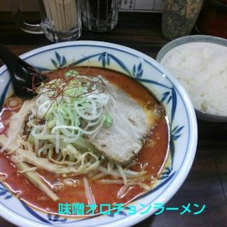 2ページ目 神奈川県の味噌ラーメン グルメ おすすめ ランキング 応援 おすすめメニューランキング