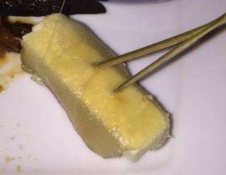 梶木生ハムチーズ巻き