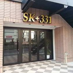 SK＋331 の画像