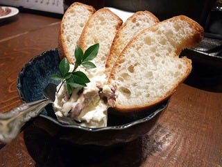 大納言チーズ