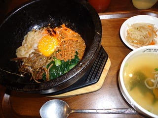 石焼きビビンバ