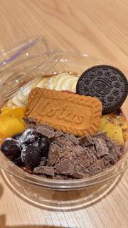 アサイーボールＳ