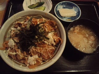 じんてい丼