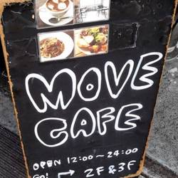 MOVE CAFE の画像
