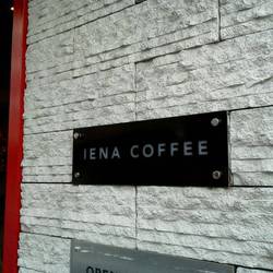 iena coffee の画像