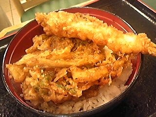 天丼