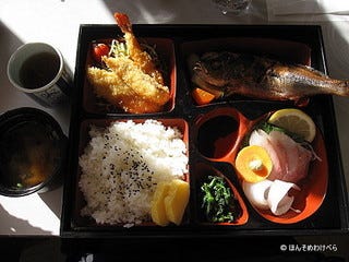 釣公園定食