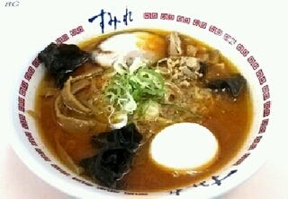 すみれ特製辛味噌ラーメン