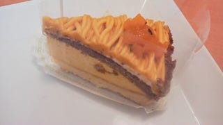 北海道えびすかぼちゃのケーキ