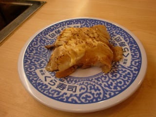あぶりチーズ豚カルビ