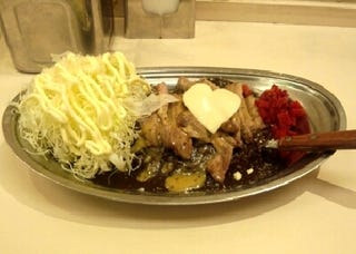 ハニーカレー