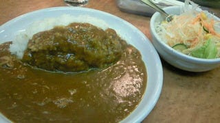 パピーカレーセット