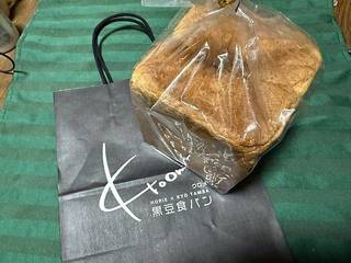 ＣＨＯＲＯ（チョロ）