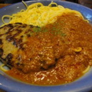 イタリアンハンバーグ
