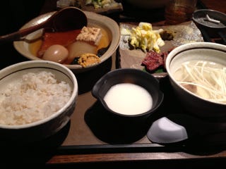 牛たん＆塩釜おでん定食