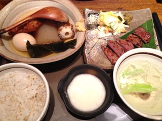 牛たん＆塩釜おでん定食