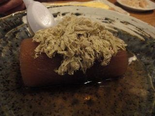 特製大根の炊いたん