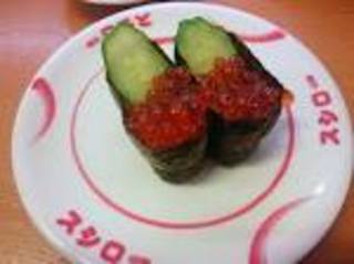 いくら