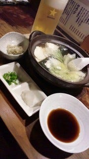 湯豆腐