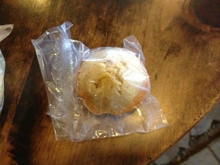 きなこのマドレーヌ