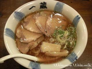 チャーシュー麺