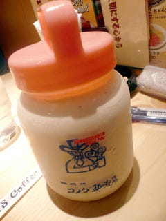 コーヒーシェイク