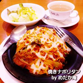 焼きナポリタン