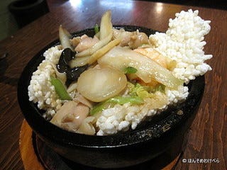 石焼中華おこげ