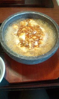 石焼麻婆らーめん