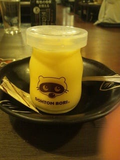 濃厚たっぷりプリン