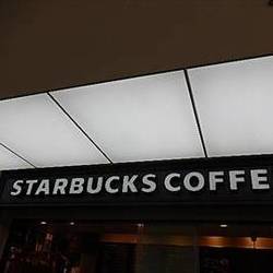 スターバックスコーヒー キュービックプラザ新横浜2階店 の画像