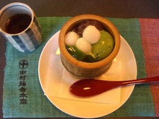 生茶ゼリイ　抹茶