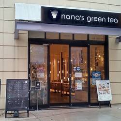 nana’s green tea ららぽーとTOKYOBAY店 の画像