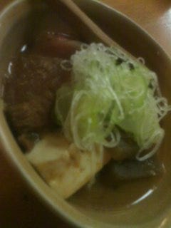 自家製もつ煮込み