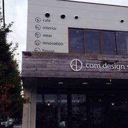 cds＋ com design store cafe の画像