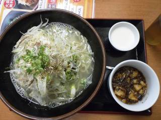 ネギ塩胡麻ラーメン