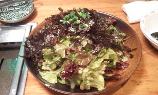 韓国岩のりサラダ