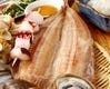 大判縞ほっけ