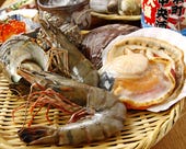 浜焼き三点盛り