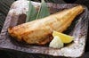 しまホッケの炙り焼
