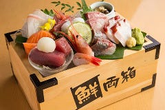 てしごと家名物　お刺身鮮両箱