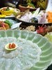 活トラフグ満足フルコース