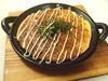 ねぎと山芋のとろろ焼き