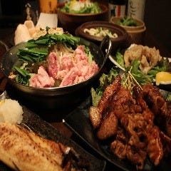 時コース【飲み放題付】当日予約ＯＫ　★３９８０円　＆ｒＡｒｒ；　２９８０円★