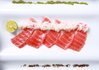 本鮪中トロのカルパッチョ　鳴門の平釜塩とすだちの香り