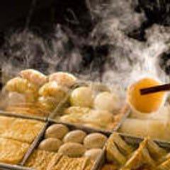 毎日仕込む絶品、京風おでん♪