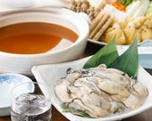 カキの田舎味噌鍋