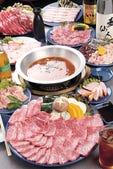 宴会欲張りプラン
